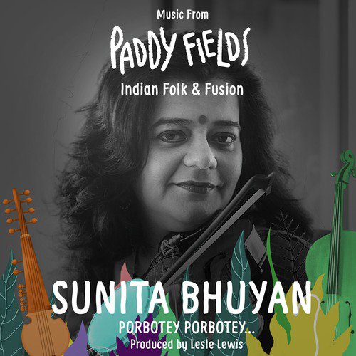 Sunita Bhuyan Songs MP3 Download